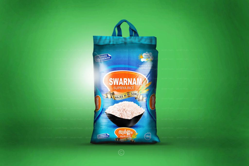 10+ Download 25Kg Powder Sack Mockup&nbsp;Psd